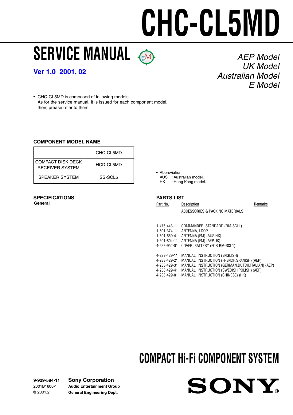 Sony CHC-CL5MD User Manual | 1 page