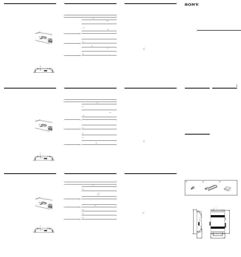 Sony XM-222 User Manual | 2 pages