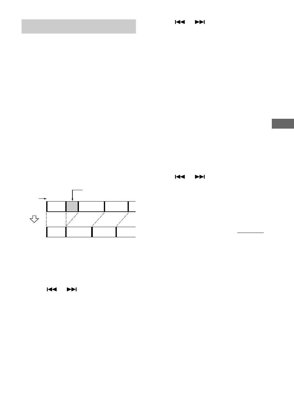 Erasing recordings — erase function, Erasing recordings | Sony CMT-DC500MD User Manual | Page 29 / 60