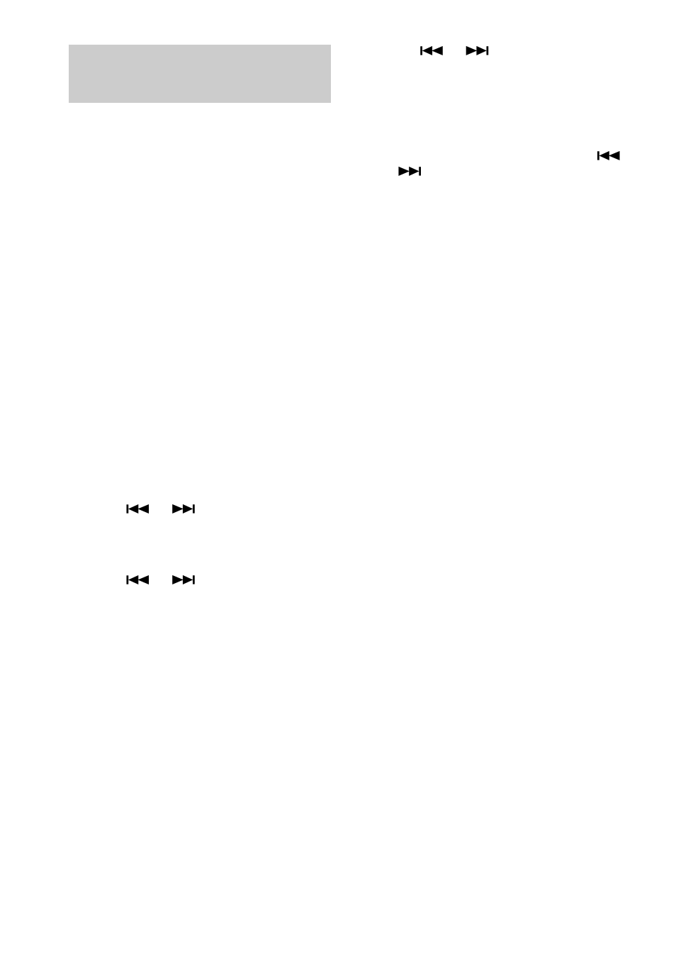 Changing the recording level after recording | Sony CMT-DC500MD User Manual | Page 34 / 60