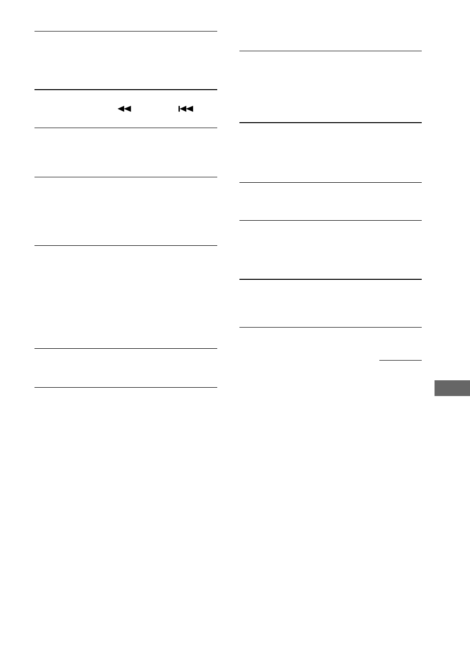 Tape deck | Sony CMT-DC500MD User Manual | Page 51 / 60