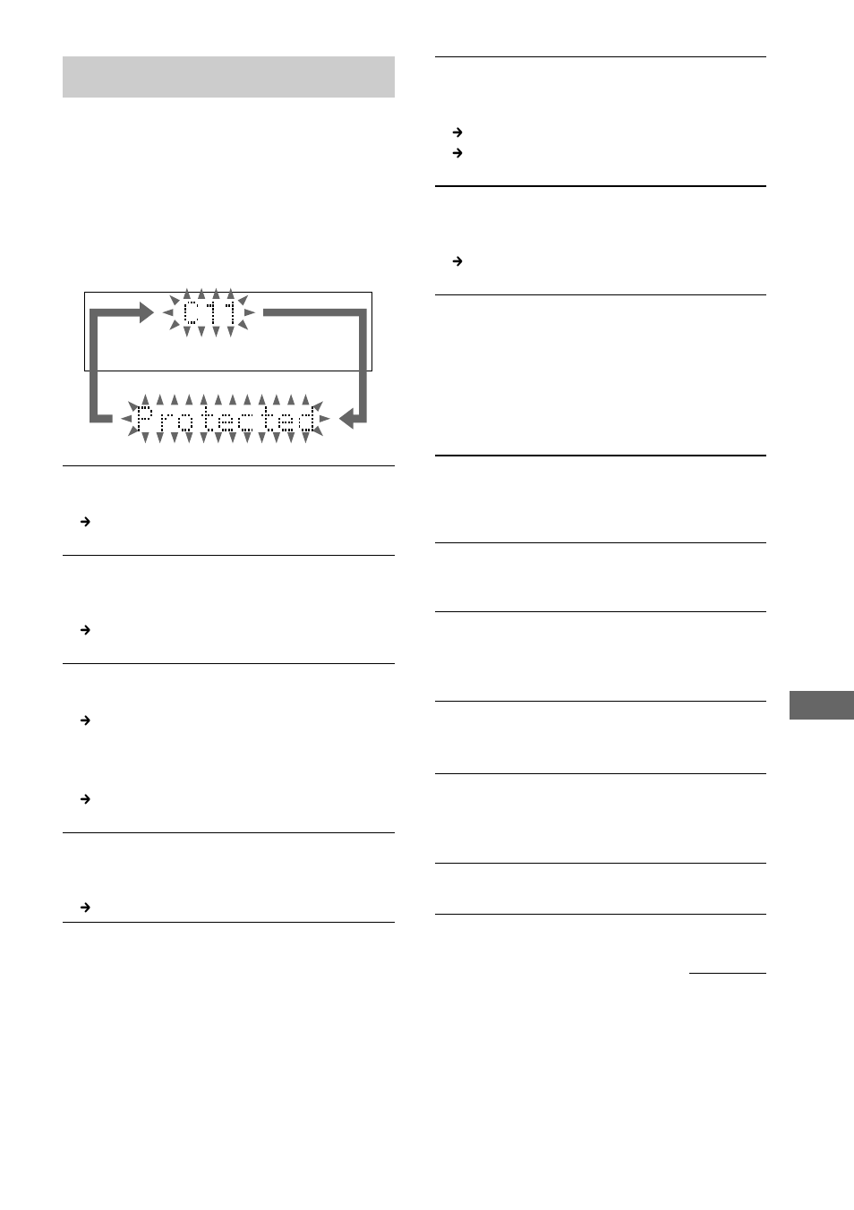 Self-diagnosis display, Messages | Sony CMT-DC500MD User Manual | Page 53 / 60
