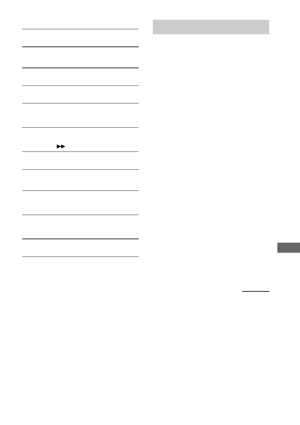 Specifications | Sony CMT-DC500MD User Manual | Page 55 / 60