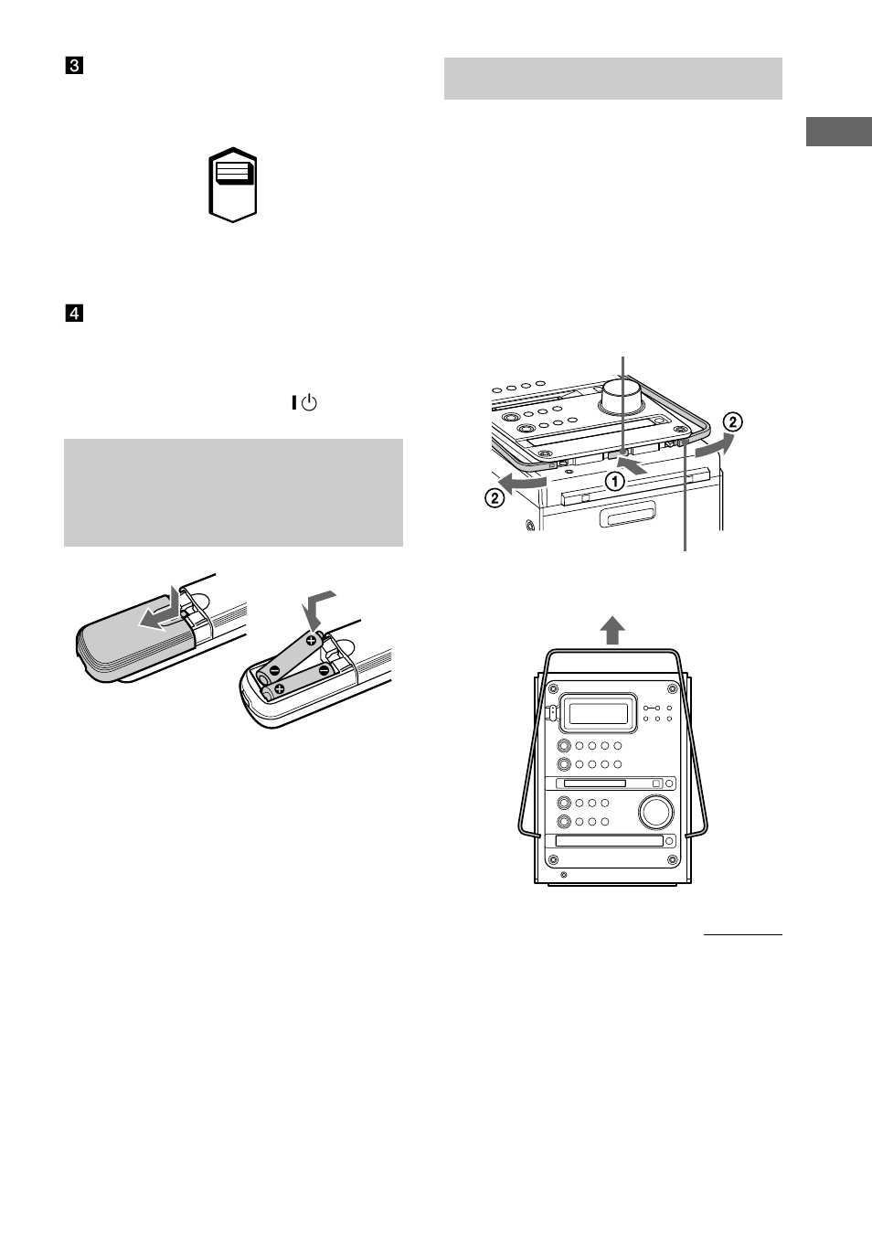 Replacing accessories | Sony CMT-DC500MD User Manual | Page 7 / 60