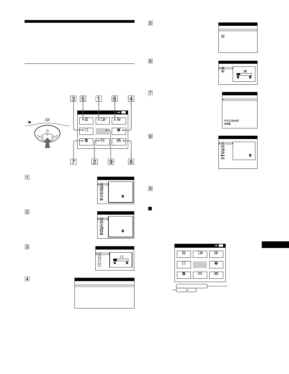 Uw monitor persoonlijk instellen, Het menu overlopen, X het huidige ingangssignaal laten verschijnen | Xhet huidige ingangssignaal laten verschijnen | Sony CPD-G400P User Manual | Page 135 / 148