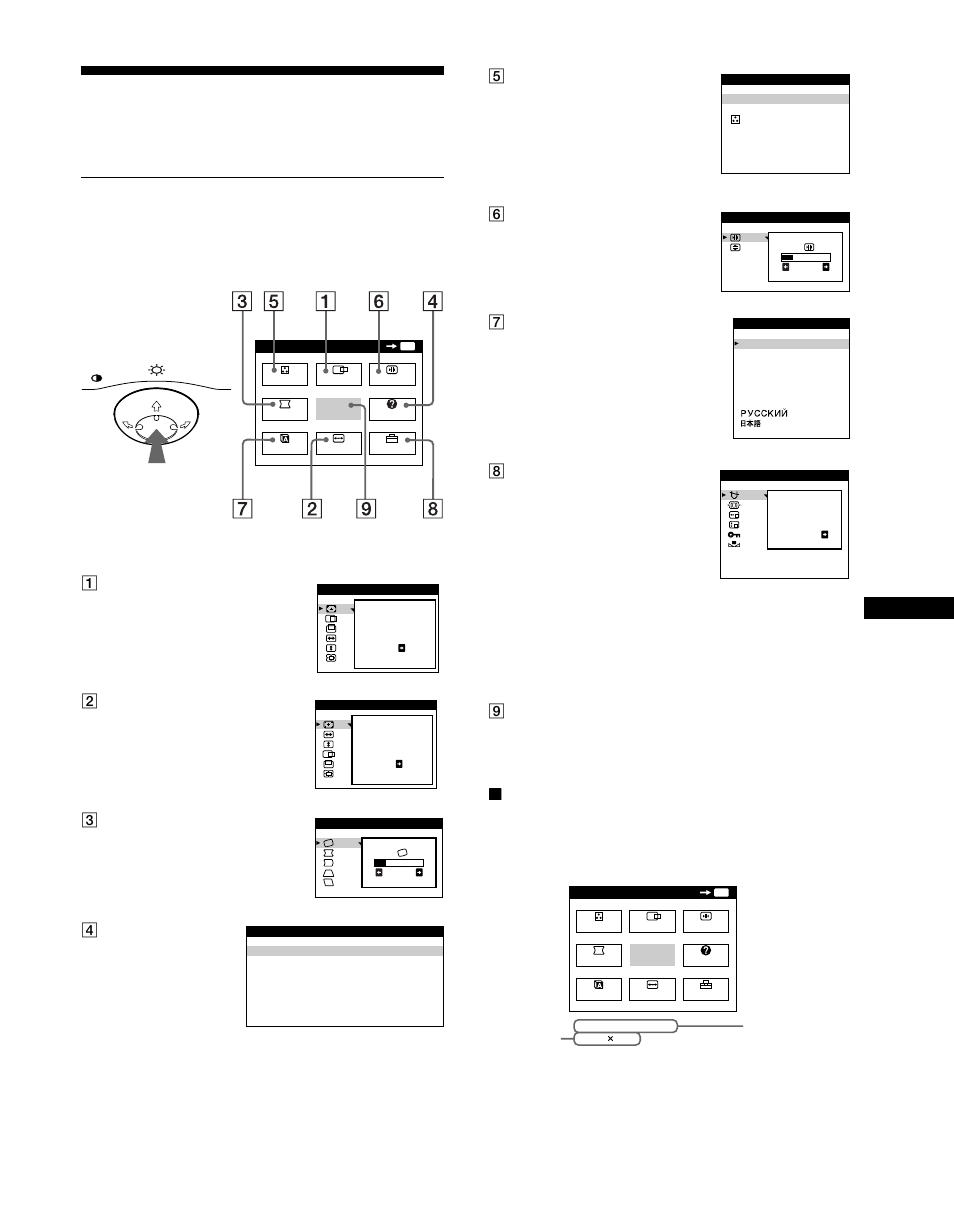 Einstellen des monitors, Navigieren in den menüs, X anzeigen des aktuellen eingangssignals | Xanzeigen des aktuellen eingangssignals | Sony CPD-G400P User Manual | Page 45 / 148