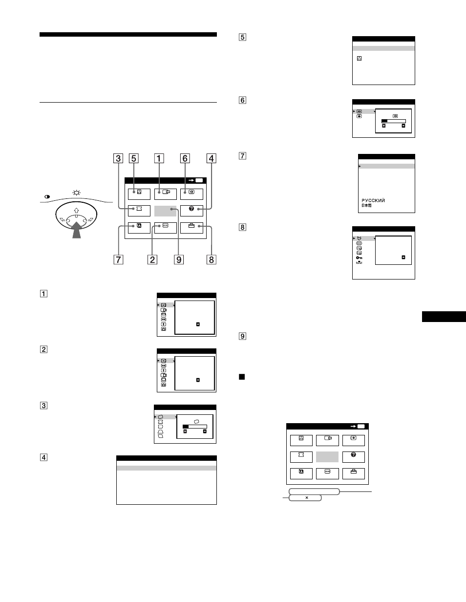 Personalización del monitor, Navegación por el menú, X visualización de la señal de entrada actual | Xvisualización de la señal de entrada actual | Sony CPD-G400P User Manual | Page 63 / 148