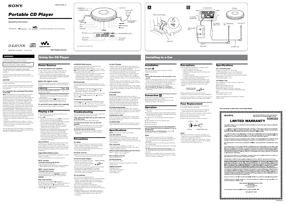 Sony D-EJ017CK User Manual | 1 page