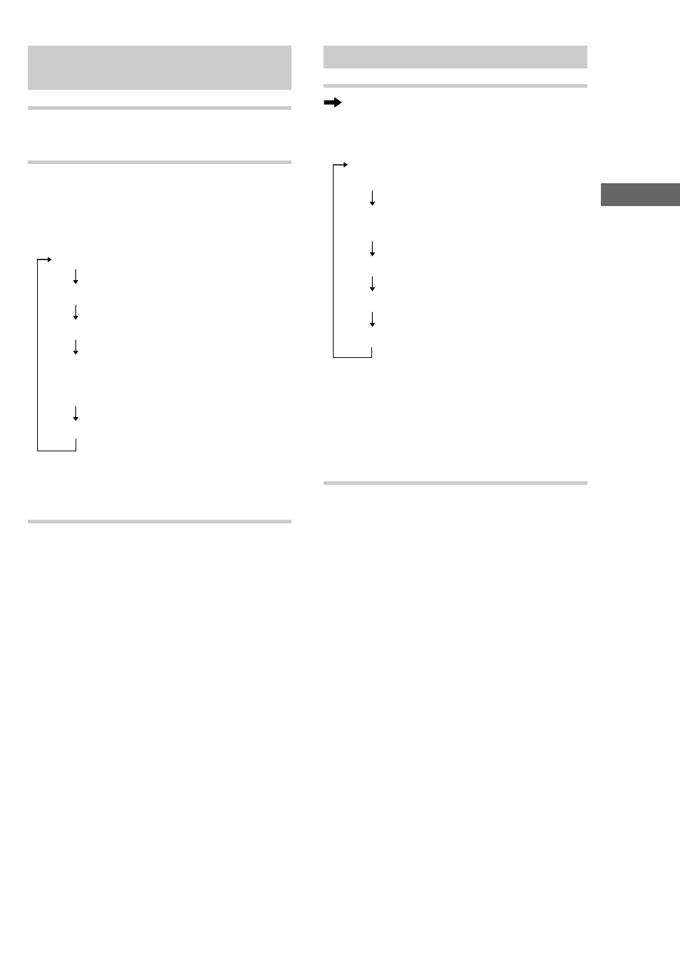 19 checking the remaining time, Checking the total playing time | Sony CMT-LS1 User Manual | Page 19 / 32