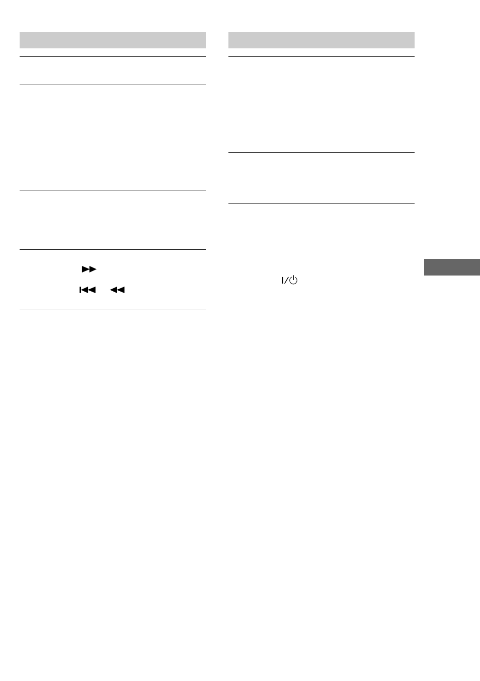 29 cd player, Tuner | Sony CMT-LS1 User Manual | Page 29 / 32