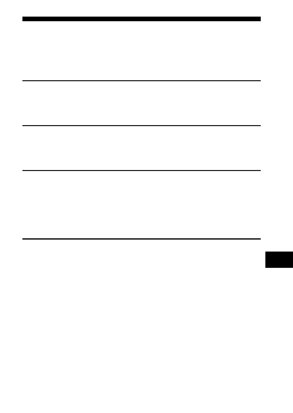 Indice | Sony SRF-DR2000 User Manual | Page 131 / 164