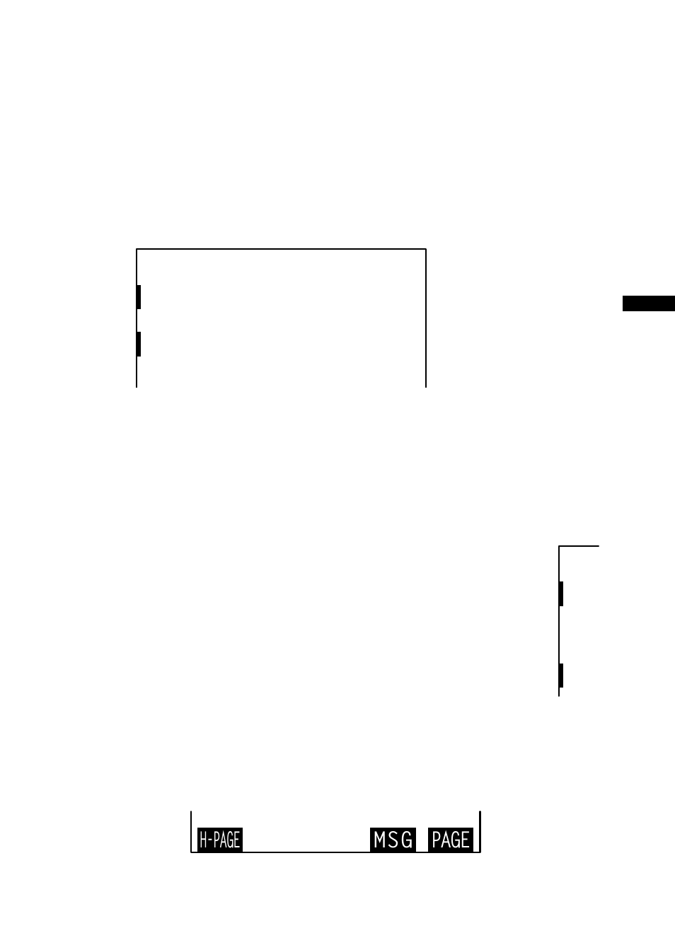 When receiving urgent information, When receiving paging message | Sony SRF-DR2000 User Manual | Page 15 / 164