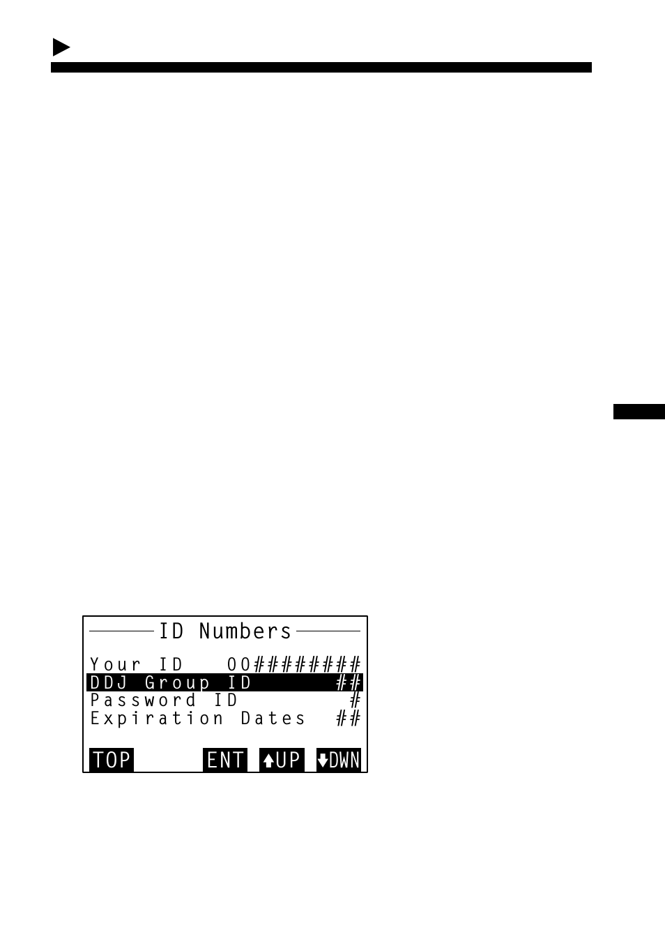 Id numbers, Additional information | Sony SRF-DR2000 User Manual | Page 23 / 164