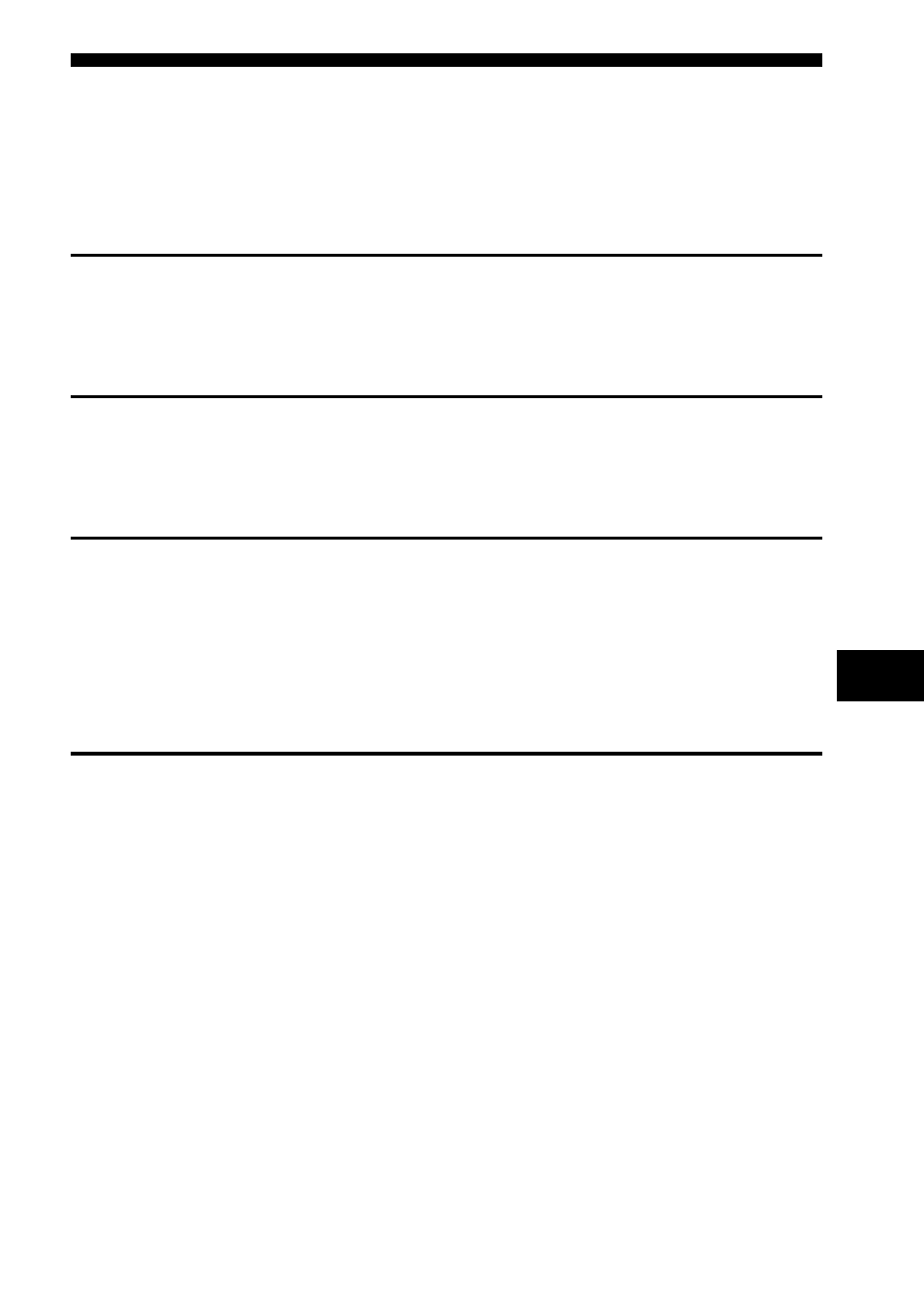 Sony SRF-DR2000 User Manual | Page 67 / 164