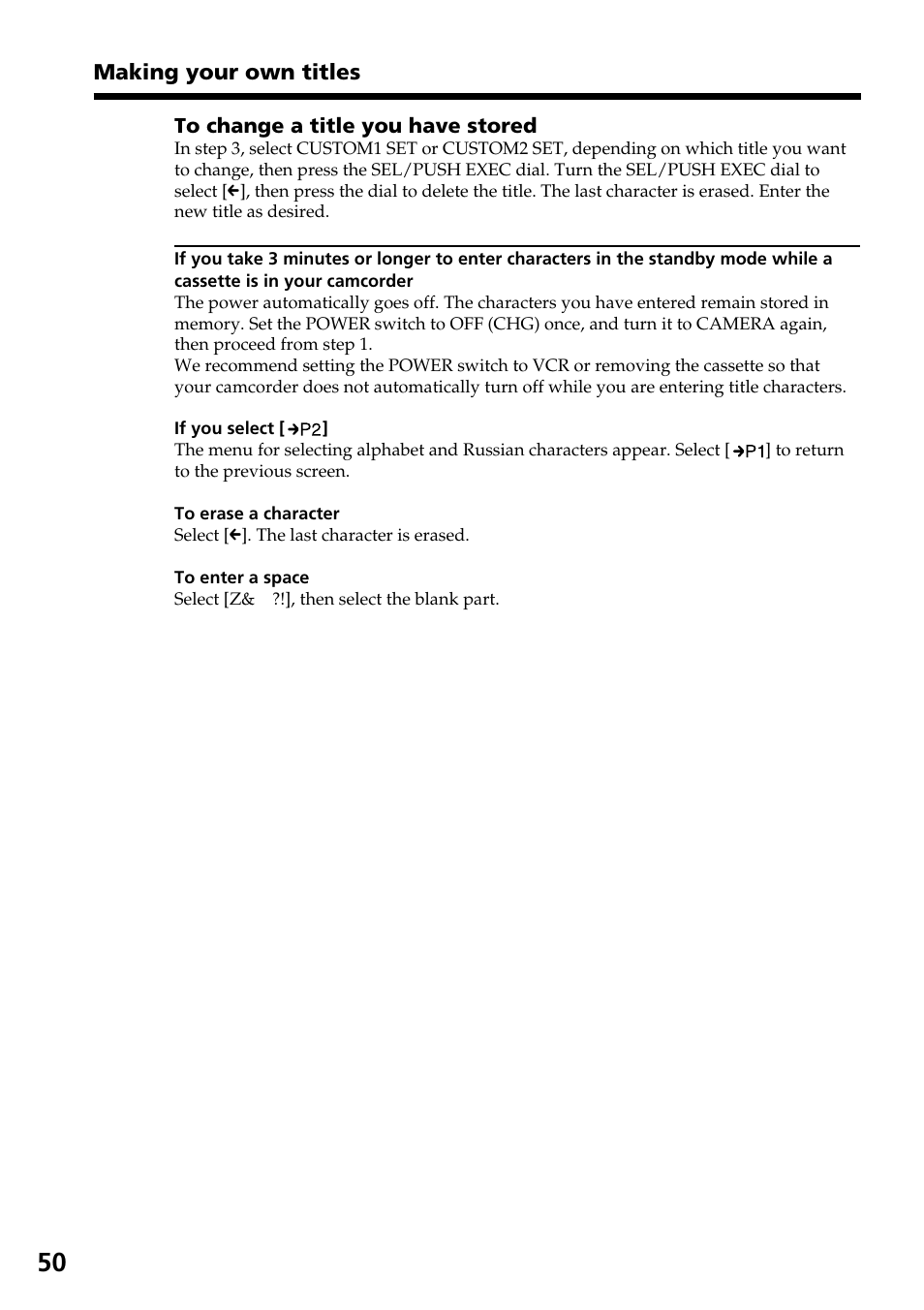 Sony TRV828 User Manual | Page 50 / 168