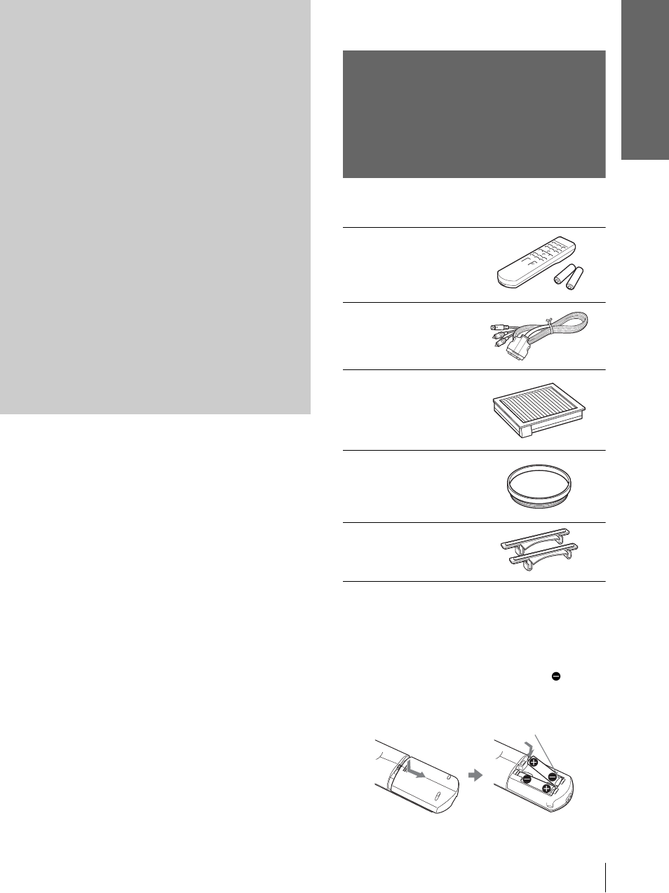 Raccordements et préparatifs, Déballage, Raccorde- ments et préparatifs | Sony Cineza VPL-HS2 User Manual | Page 47 / 132