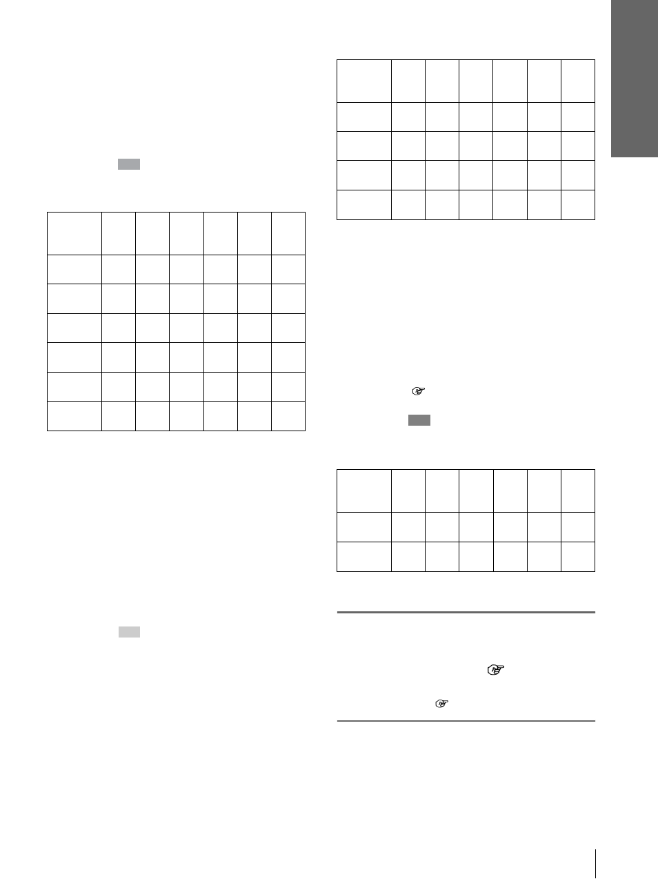 Sony Cineza VPL-HS2 User Manual | Page 9 / 132