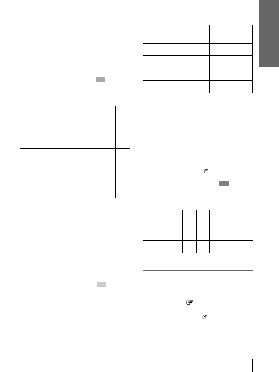 Cone xi ón y p repar aci ón | Sony Cineza VPL-HS2 User Manual | Page 95 / 132