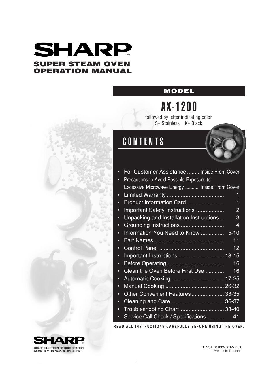 Sony AX-1200 User Manual | 43 pages