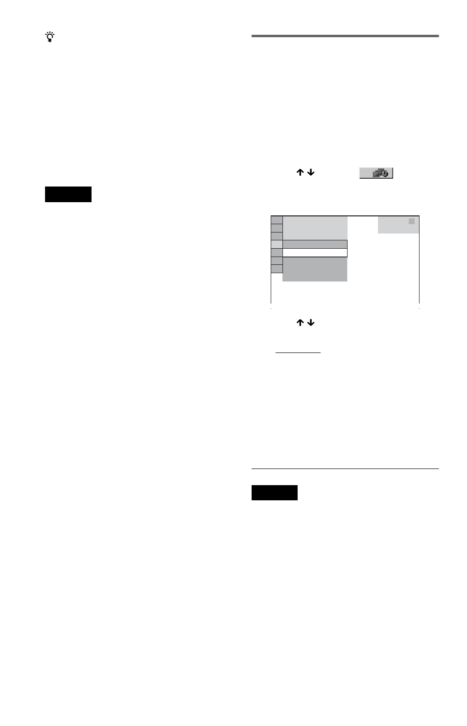 Setting the pace for a slide show (interval) | Sony DVP-NS37 User Manual | Page 52 / 76