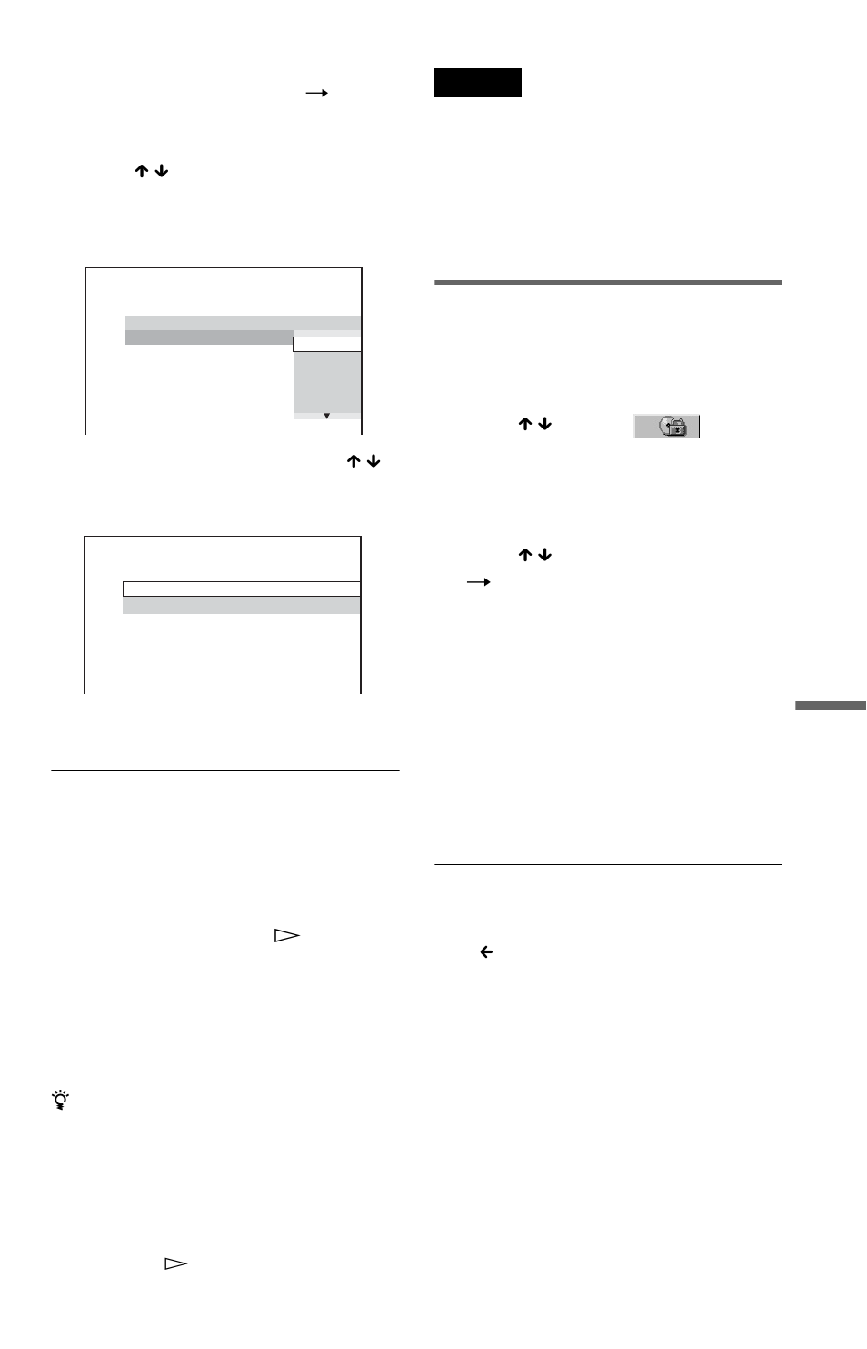 Changing the password | Sony DVP-NS37 User Manual | Page 59 / 76