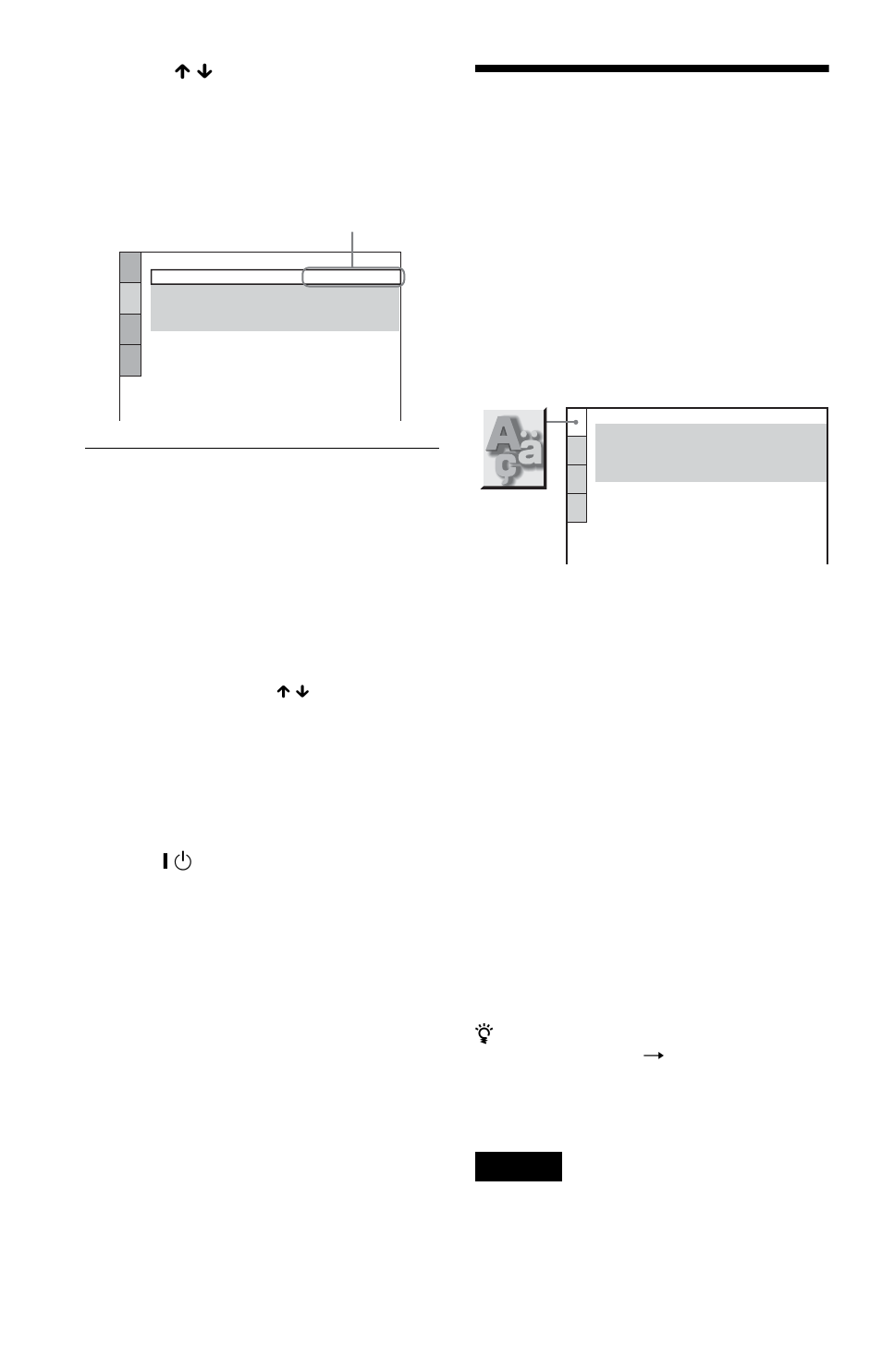 Setting the display or sound track language, Press x / x to select a setting, then press enter, Language setup) | Sony DVP-NS37 User Manual | Page 62 / 76