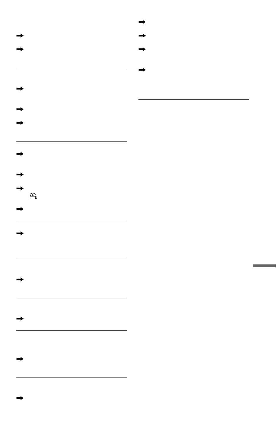 Sony DVP-NS37 User Manual | Page 69 / 76