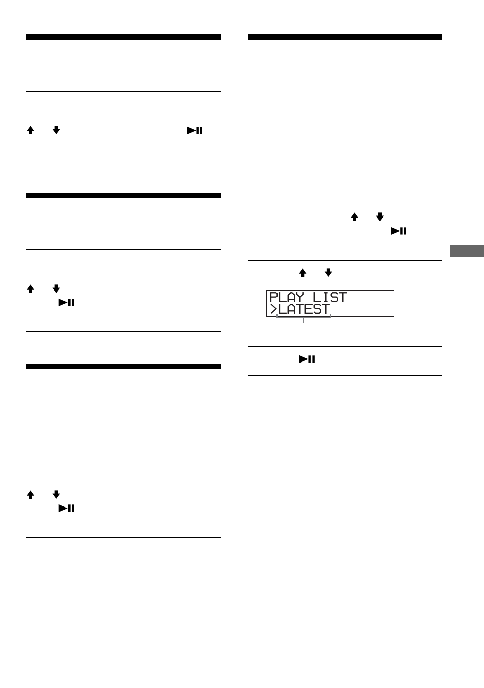 Playing a single track (single play), Playing tracks in random order (shuffle play), Playing a single track | Playing tracks in random order, Playing your favorite play lists, Latest play list | Sony D-NE309LIV2 User Manual | Page 17 / 36