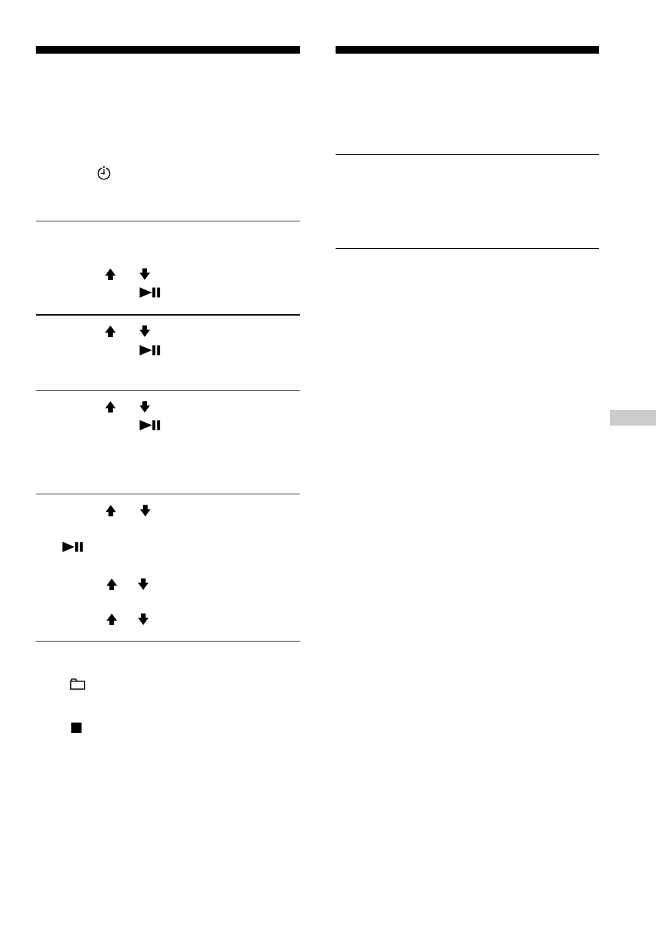 Stopping playback automatically (off timer), Locking the controls (hold), 23 stopping playback automatically | Locking the controls | Sony D-NE309LIV2 User Manual | Page 23 / 36