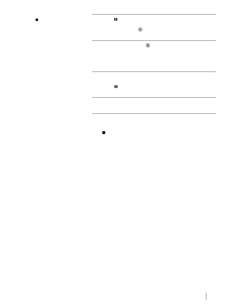 Sony DHR-1000 User Manual | Page 81 / 112