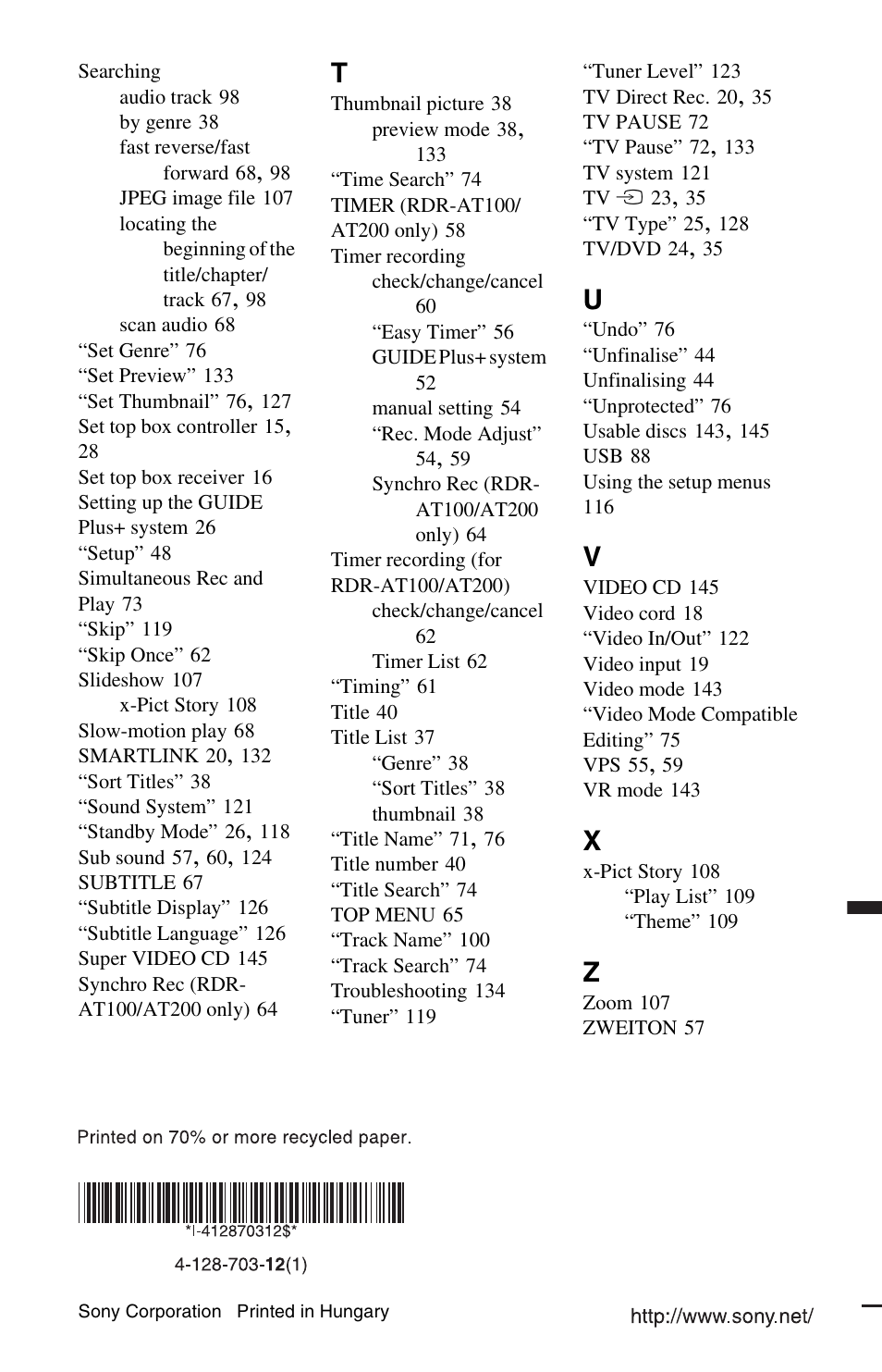 Sony AT107 User Manual | Page 160 / 160