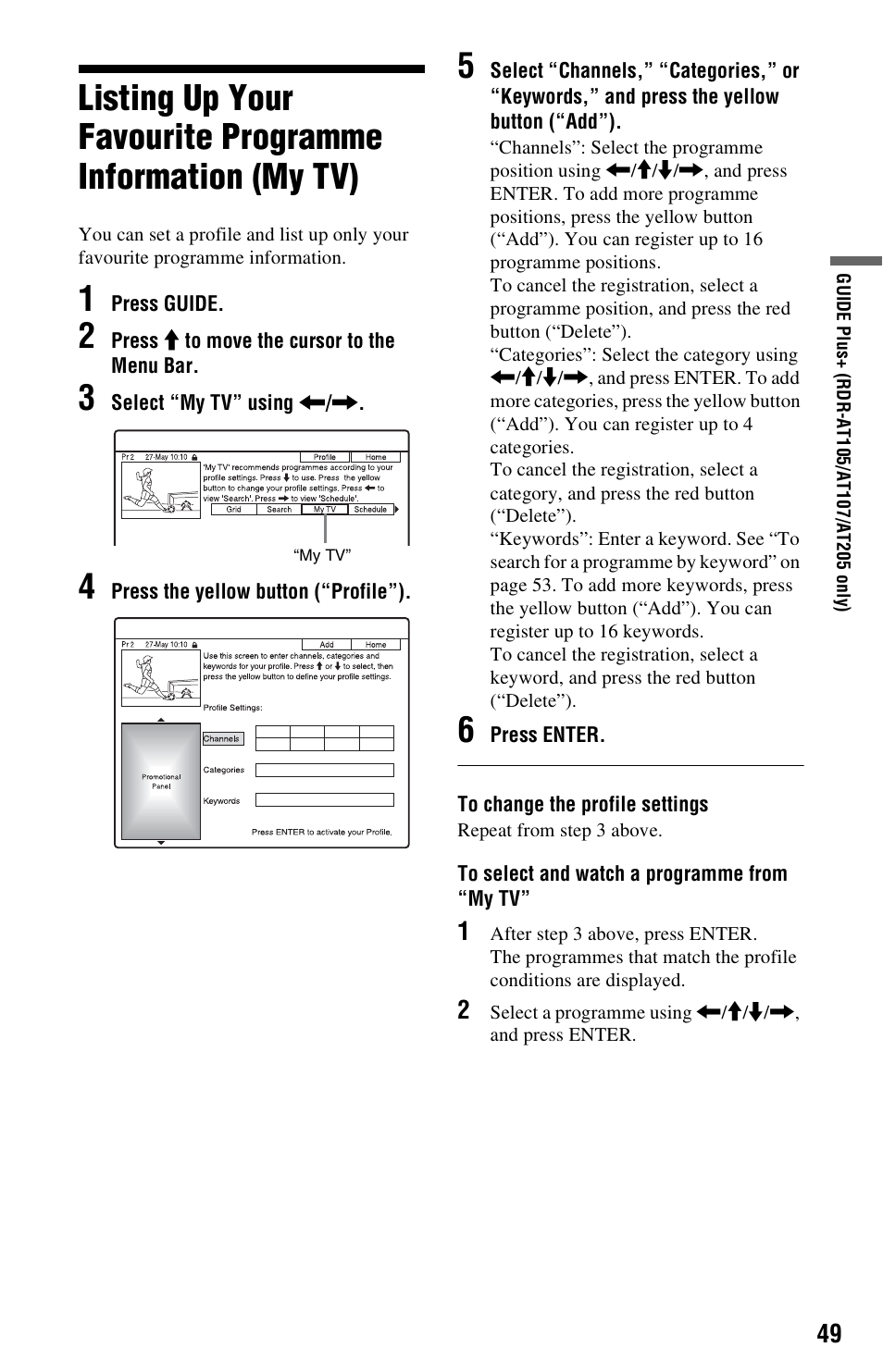 Sony AT107 User Manual | Page 49 / 160