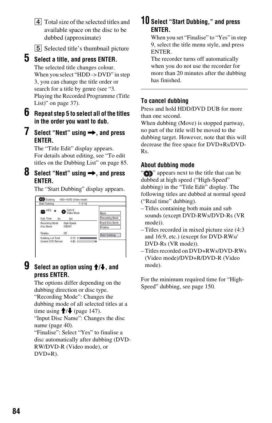 Sony AT107 User Manual | Page 84 / 160