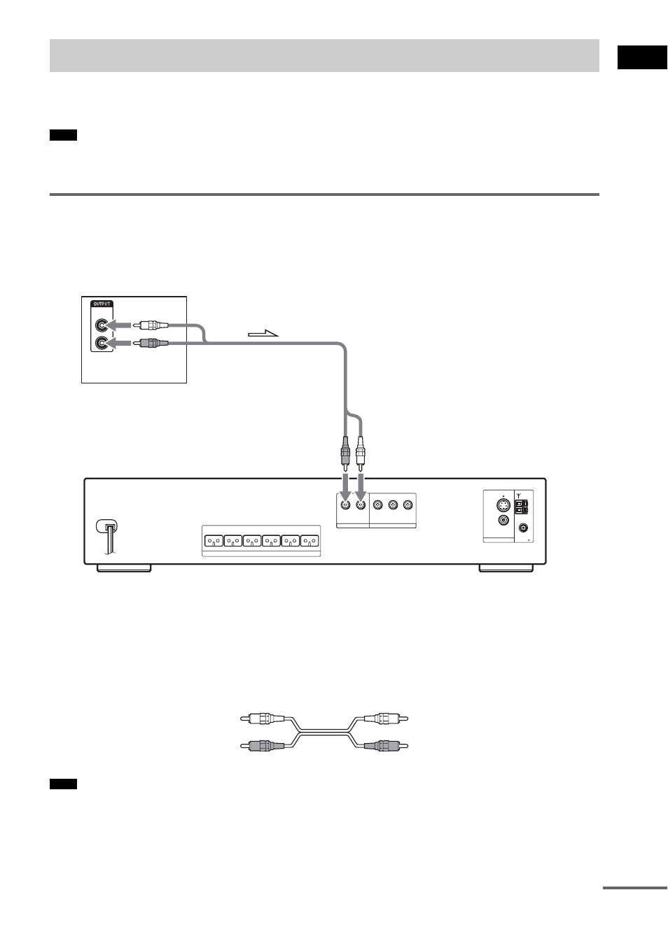 Step 4: other component hookup, Connecting the system and the other component, Ge tting star te d | Continued | Sony DAV-DX170 User Manual | Page 25 / 96