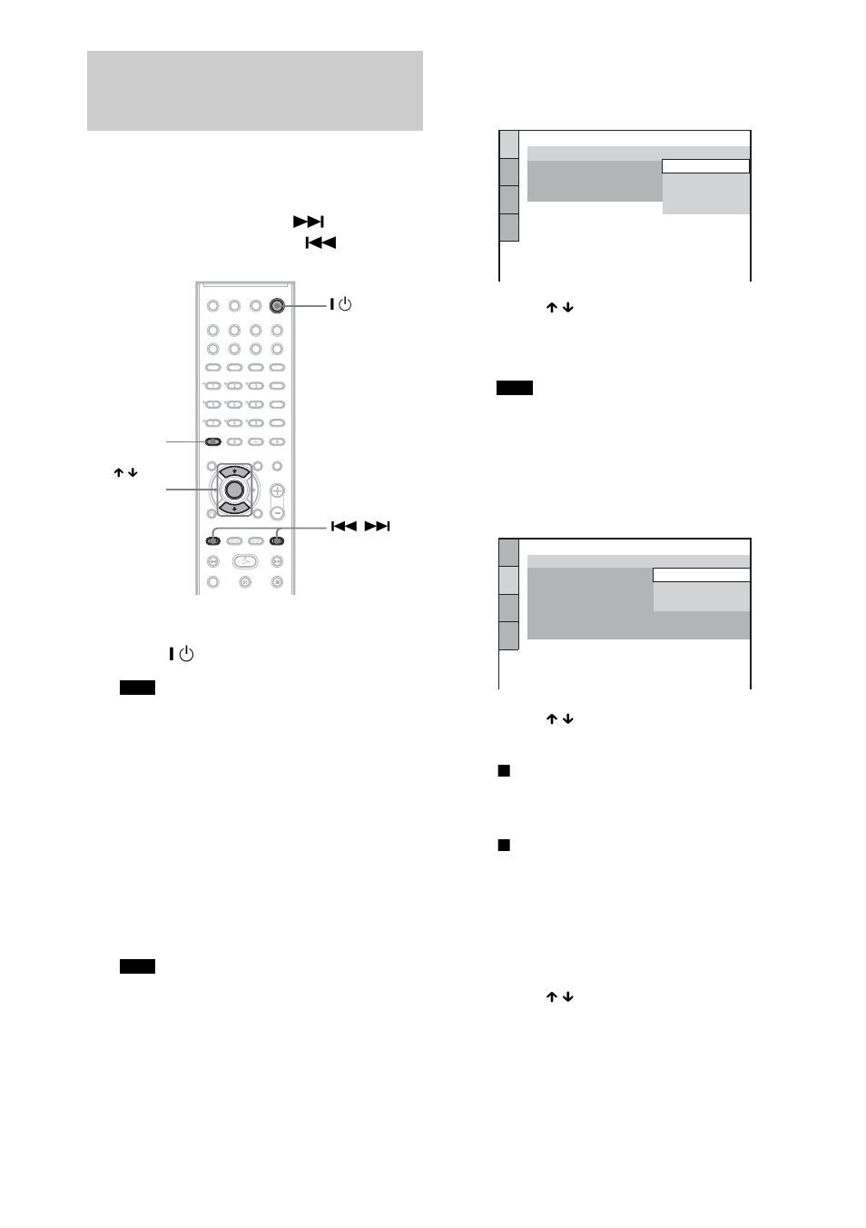 Step 7: performing the quick setup | Sony DAV-DX170 User Manual | Page 28 / 96