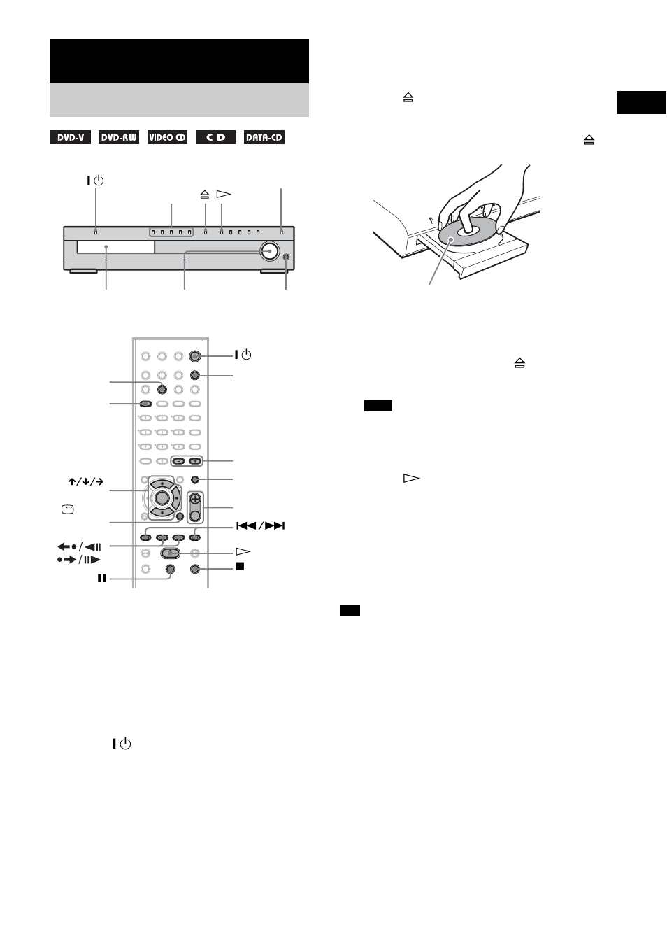 Playing discs | Sony DAV-DX170 User Manual | Page 31 / 96