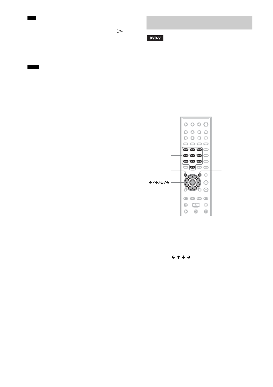 Using the dvd’s menu | Sony DAV-DX170 User Manual | Page 36 / 96