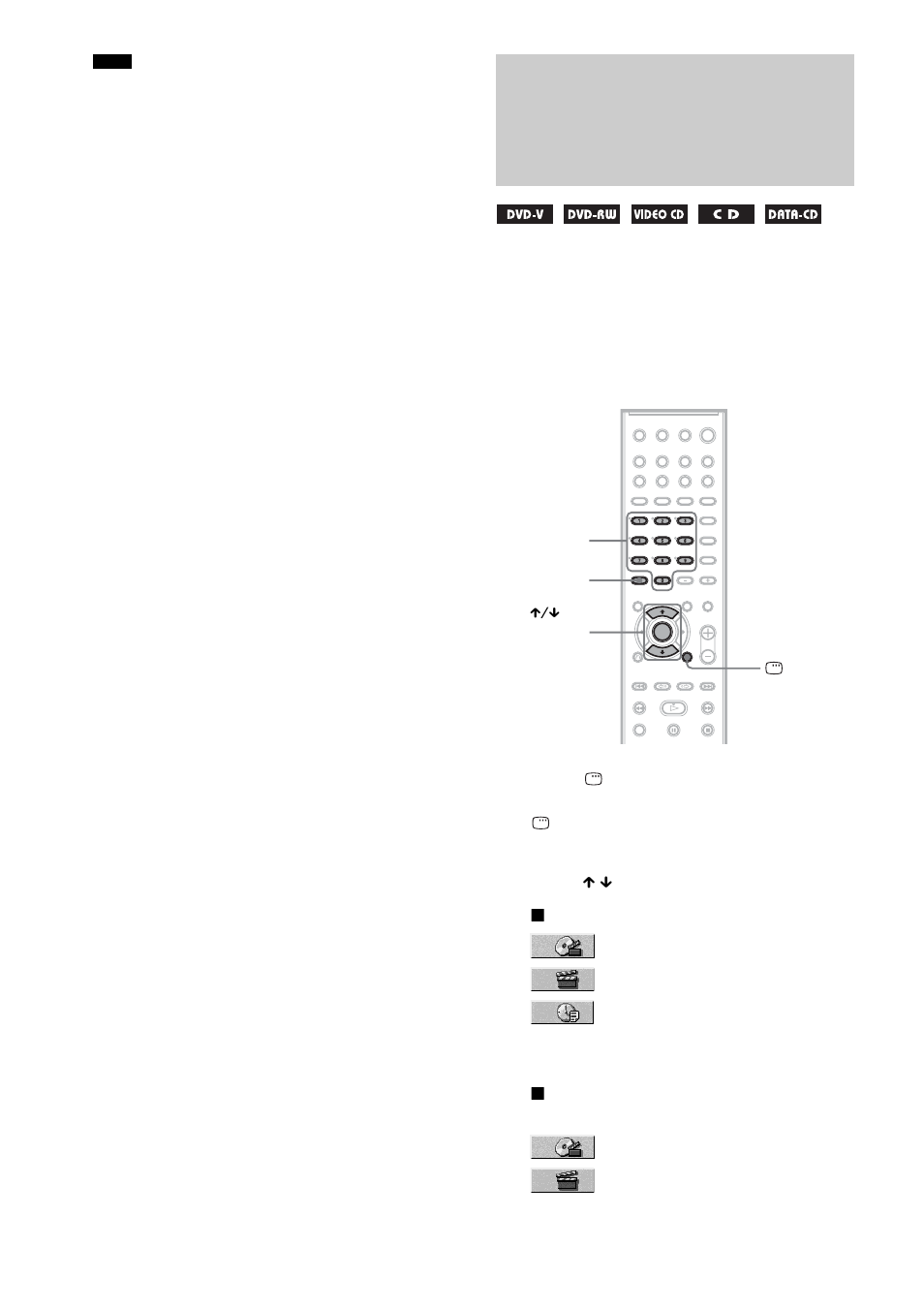 Searching for a title/ chapter/track/scene, etc, Searching for a title/chapter/track, Scene, etc | Sony DAV-DX170 User Manual | Page 46 / 96