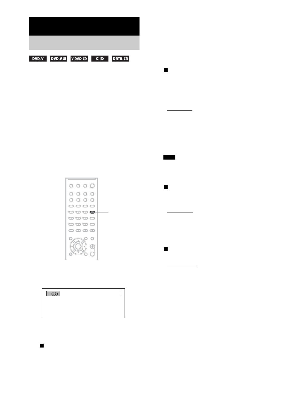 Sound adjustments, Changing the sound | Sony DAV-DX170 User Manual | Page 52 / 96