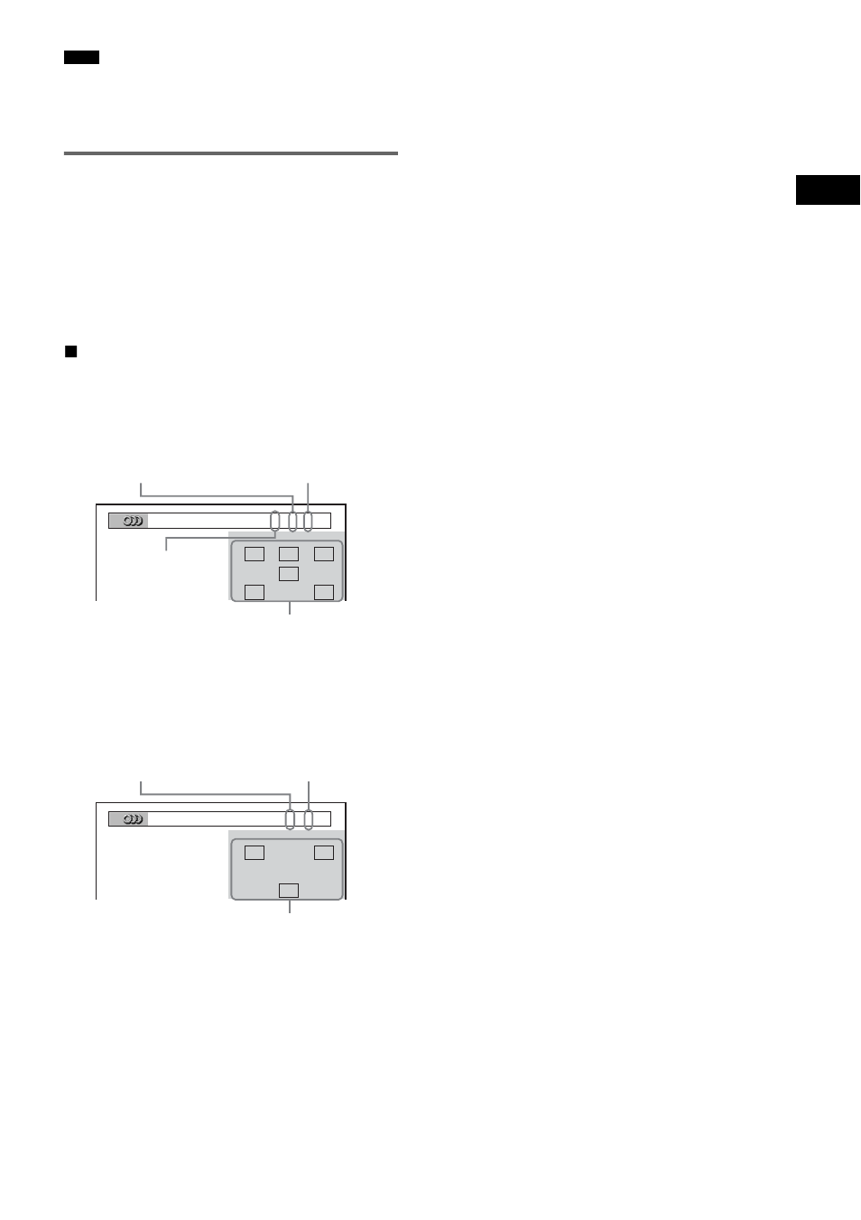 Checking the audio signal format | Sony DAV-DX170 User Manual | Page 53 / 96