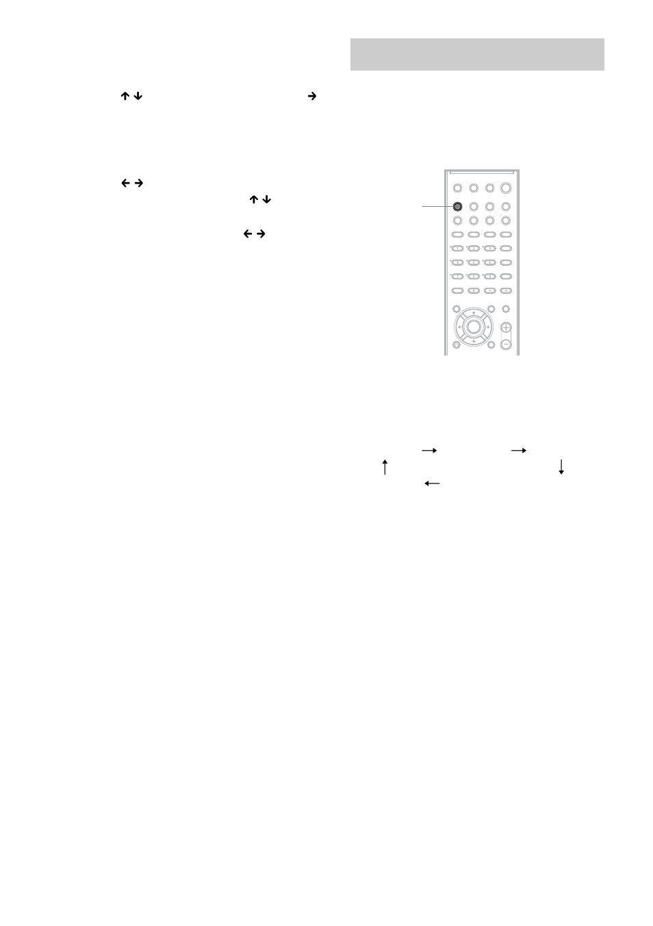 Using the sleep timer | Sony DAV-DX170 User Manual | Page 68 / 96