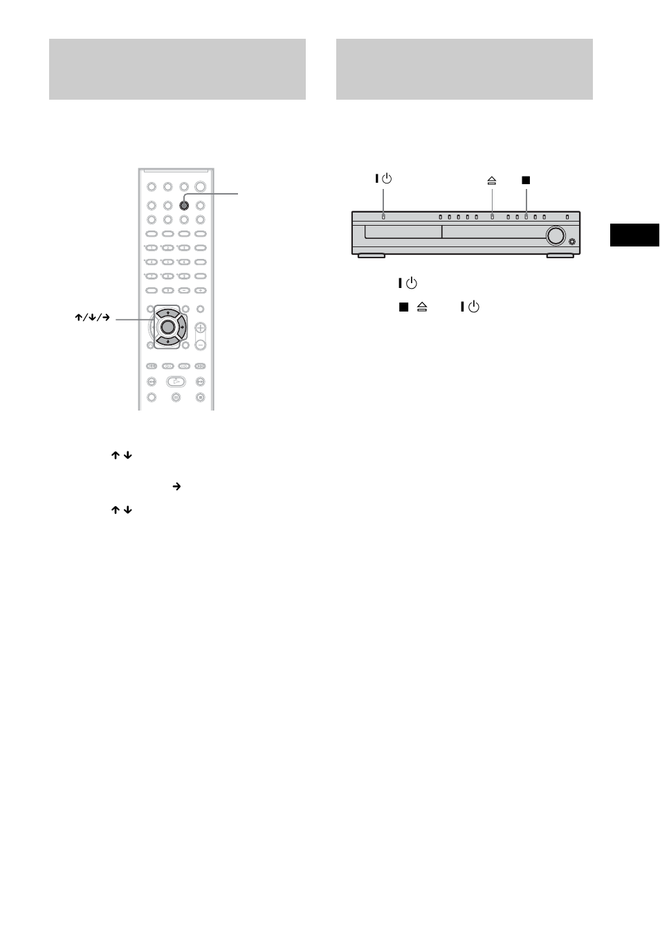 Changing the brightness of the front panel display, Returning to the default settings, Changing the brightness of the front | Panel display | Sony DAV-DX170 User Manual | Page 69 / 96