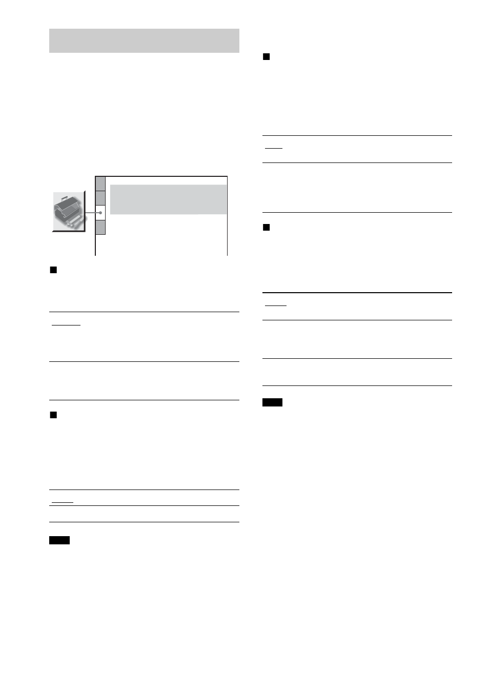 Custom settings, Custom setup | Sony DAV-DX170 User Manual | Page 74 / 96