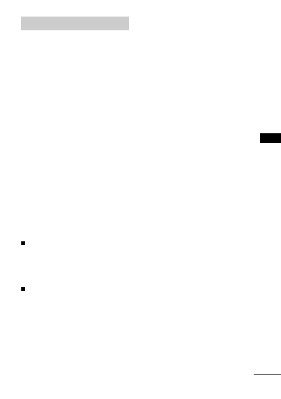 Glossary | Sony DAV-DX170 User Manual | Page 85 / 96