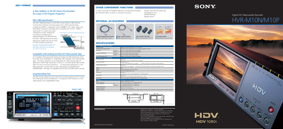 Sony HVR-M10P User Manual | 6 pages