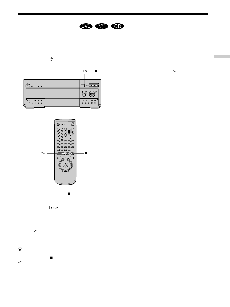 Sony DVP-CX860 User Manual | Page 27 / 96