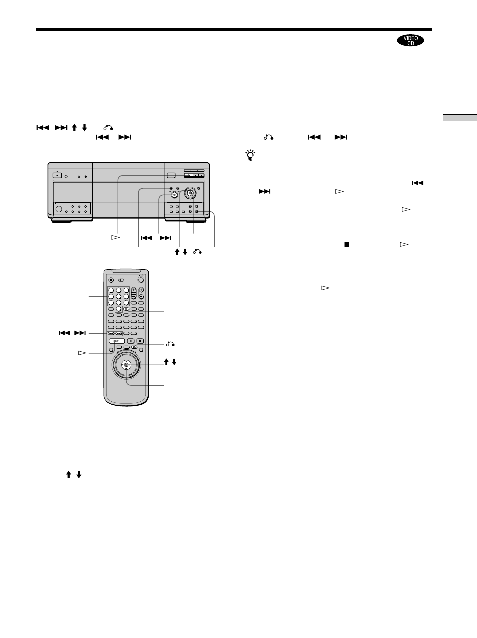 Sony DVP-CX860 User Manual | Page 29 / 96