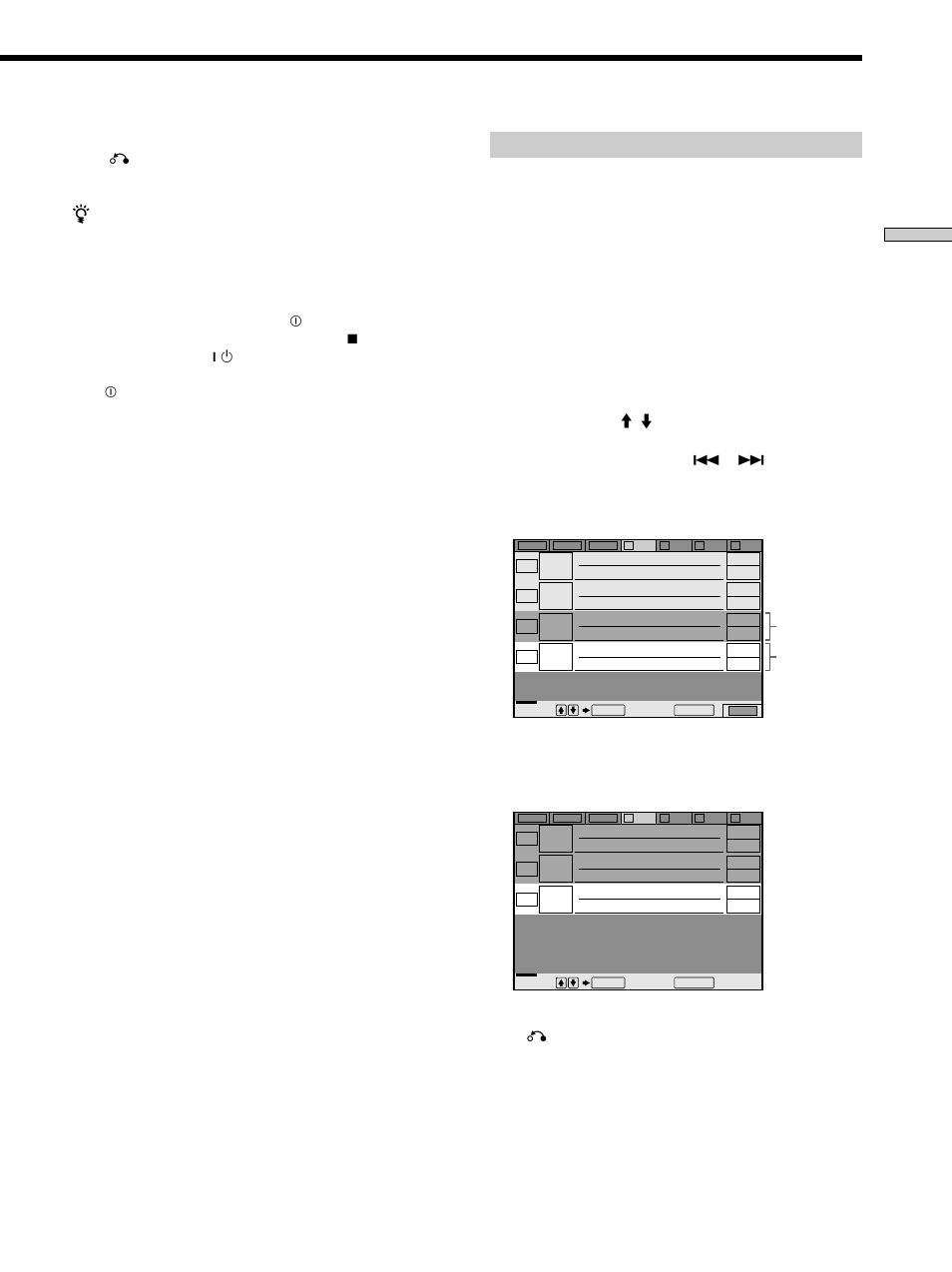 Deleting discs from a folder | Sony DVP-CX860 User Manual | Page 35 / 96