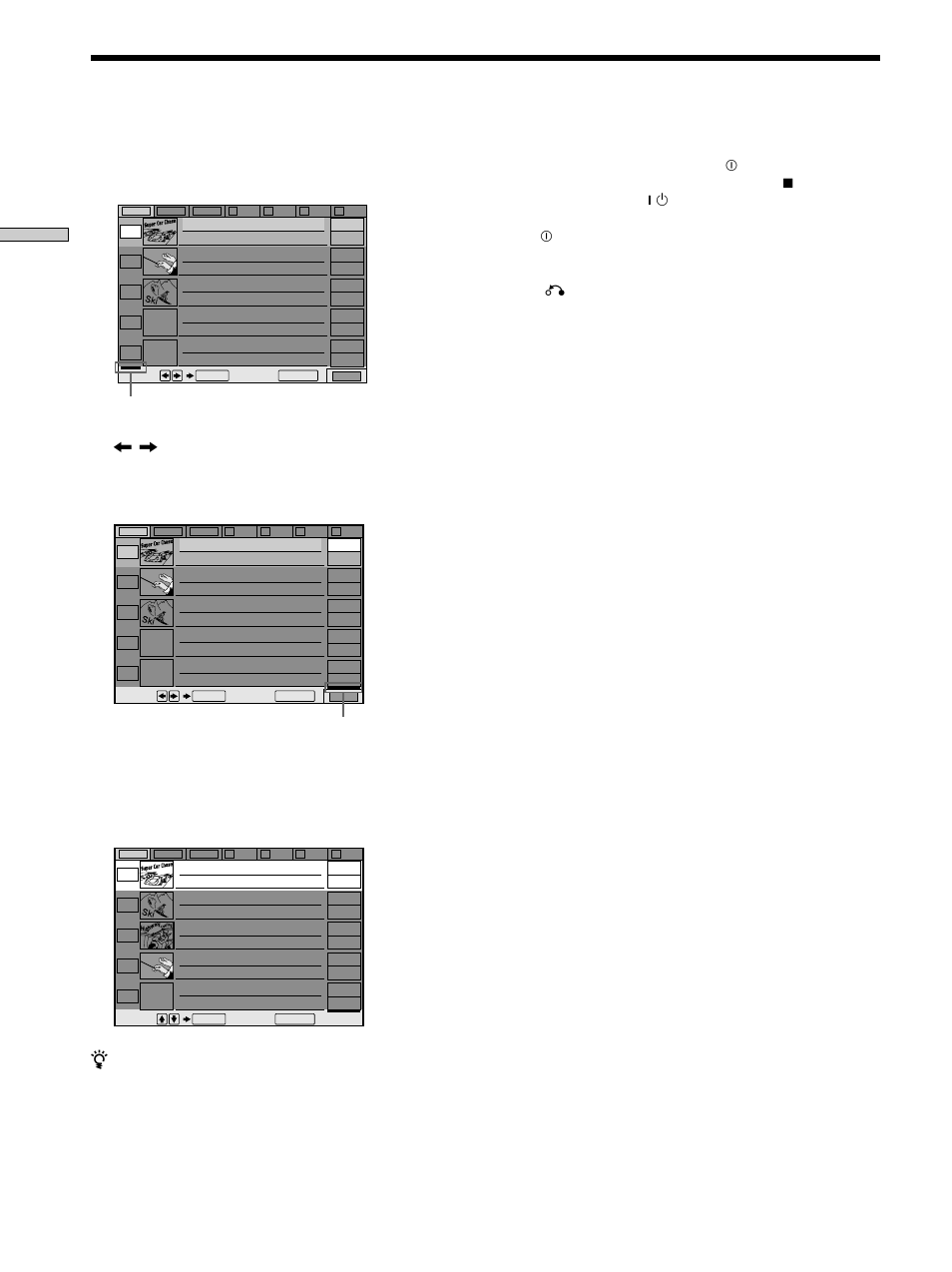 Sorting discs (disc browser - sort mode) | Sony DVP-CX860 User Manual | Page 40 / 96