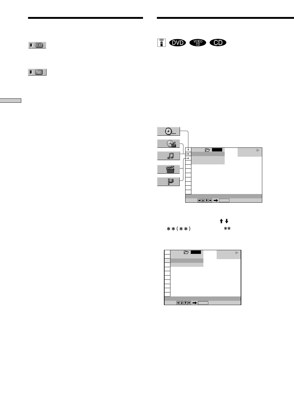Sony DVP-CX860 User Manual | Page 44 / 96